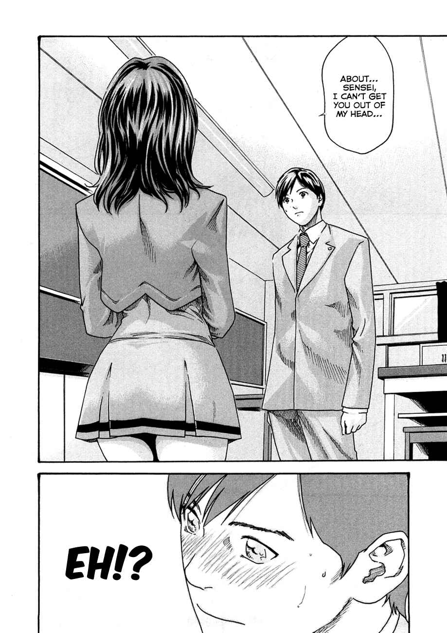 Page 14 Chapter 5 Sensei.