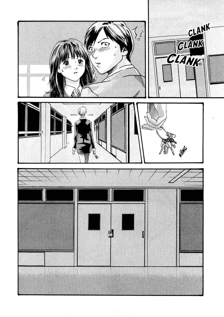 Page 20 Chapter 5 Sensei.