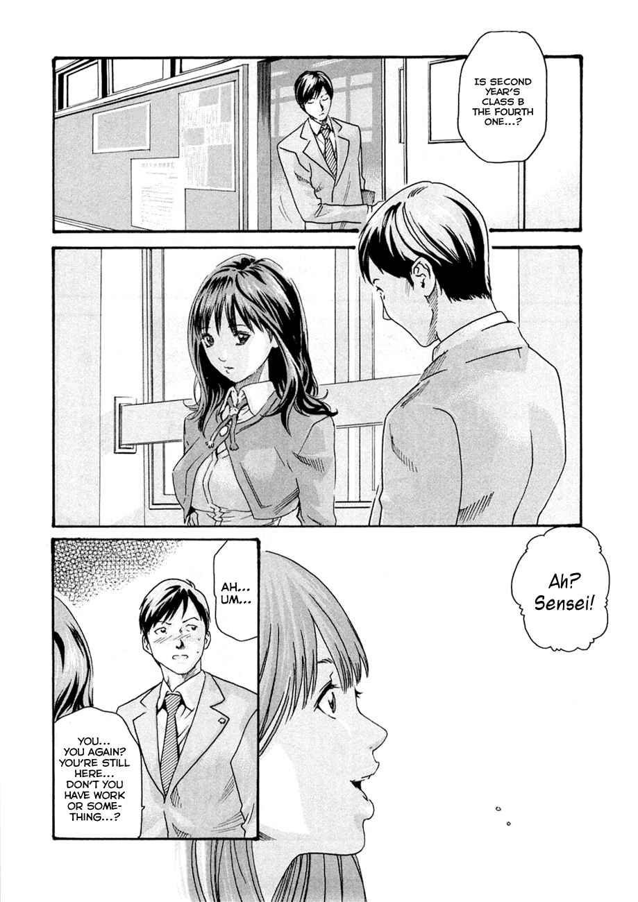 Page 4 Chapter 5 Sensei.