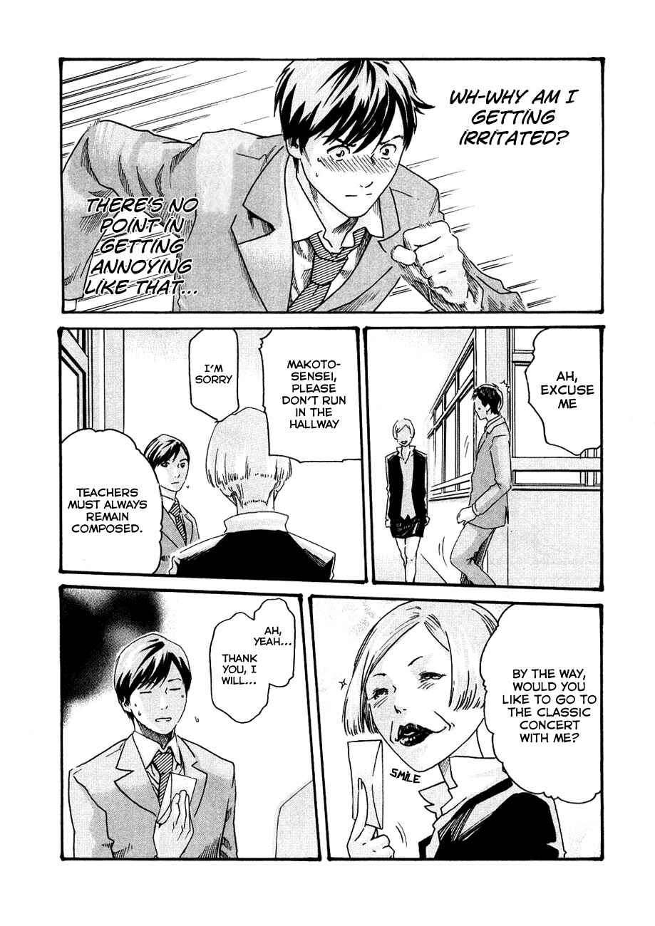 Page 7 Chapter 5 Sensei.