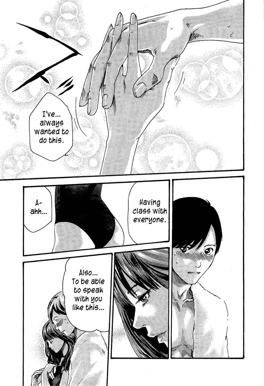 Page 10 Chapter 26 Sensei.