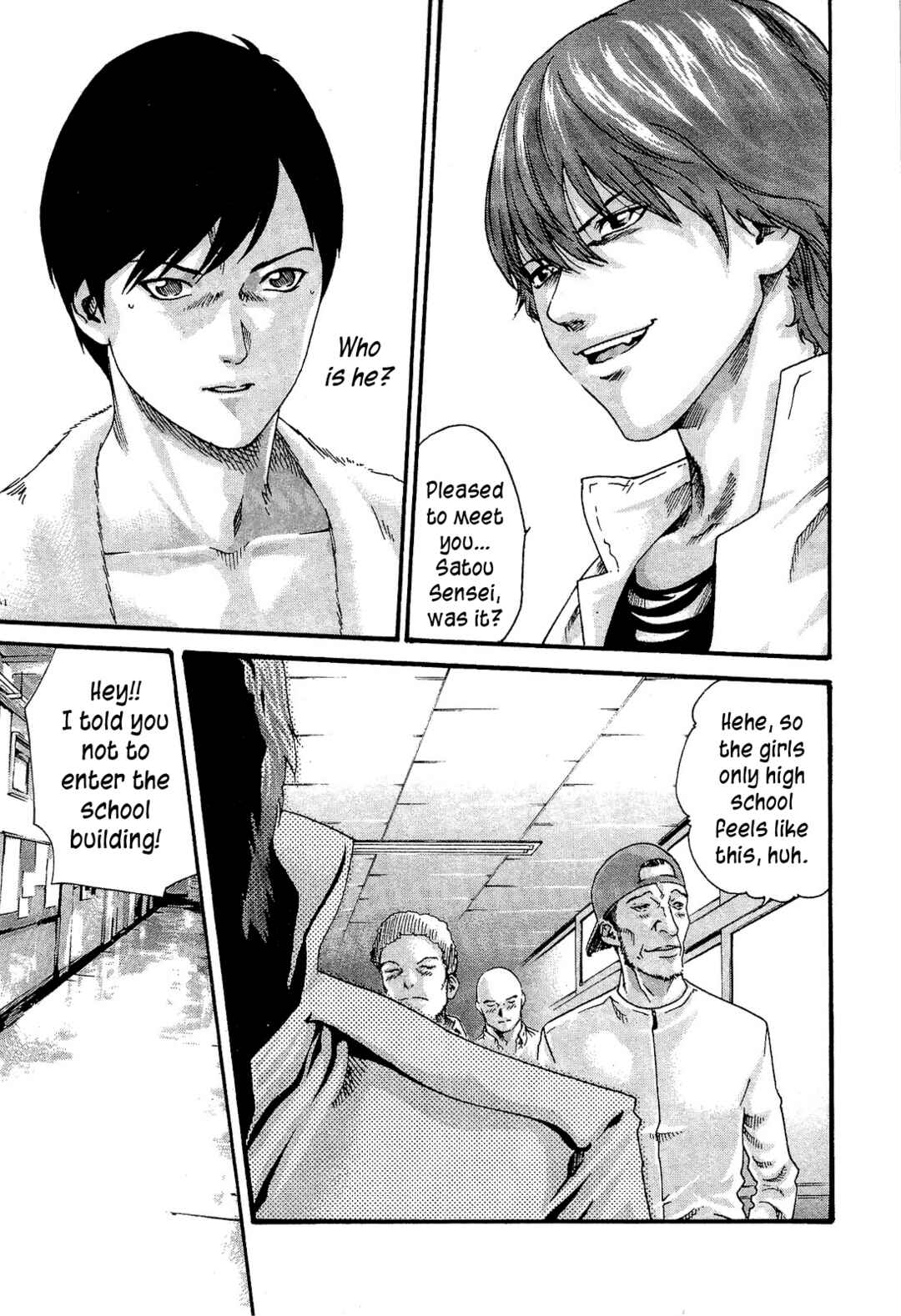 Page 14 Chapter 26 Sensei.