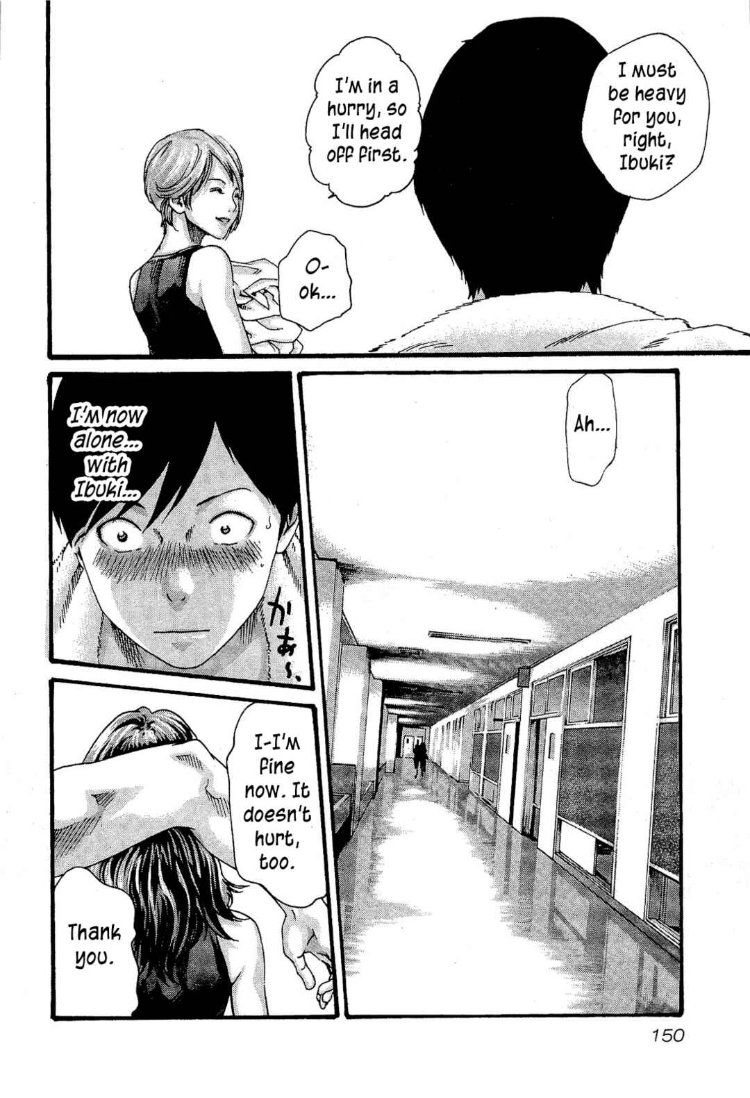 Page 9 Chapter 26 Sensei.