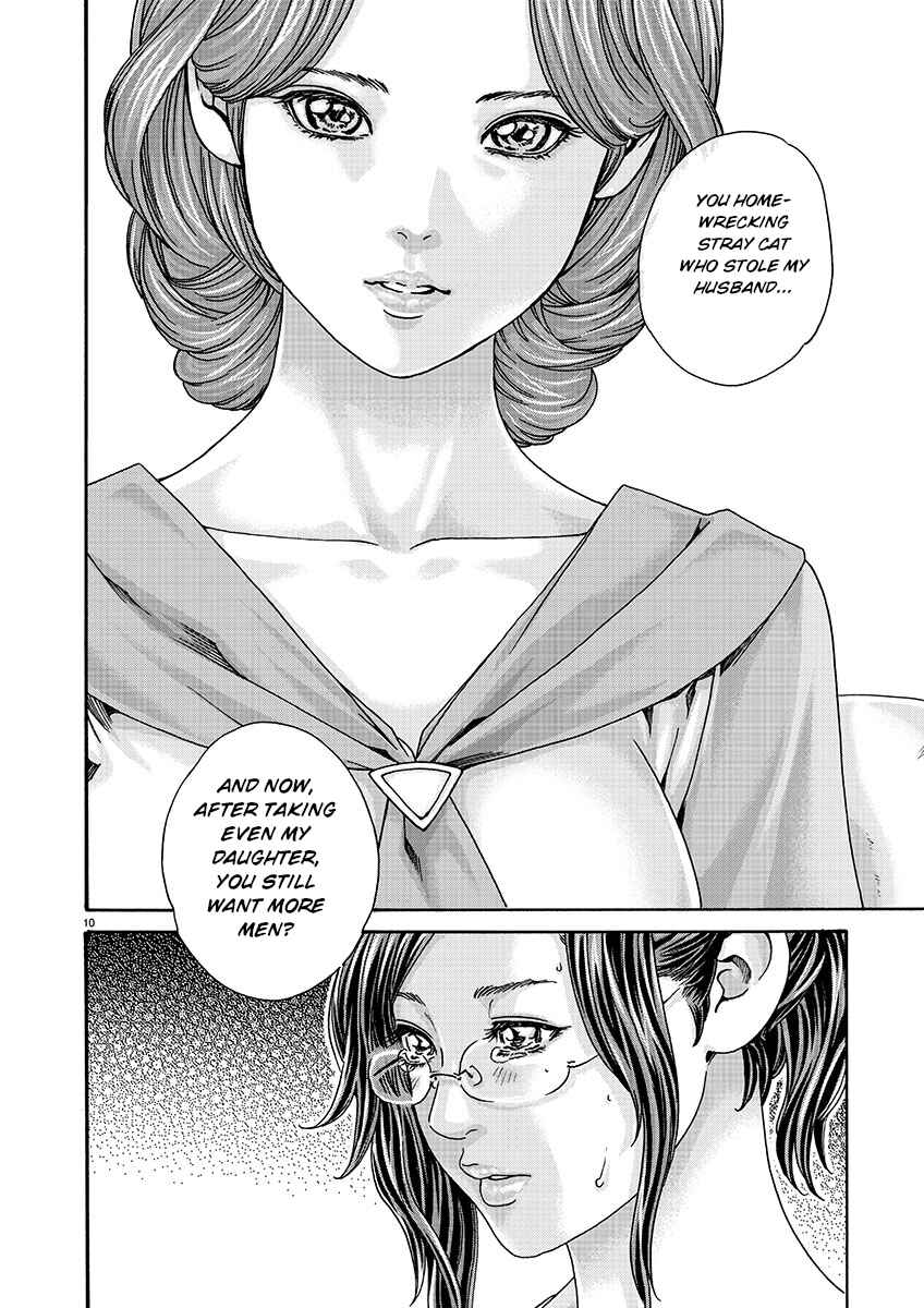 Page 10 Chapter 129 Sensei.