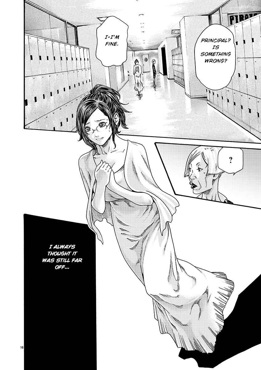 Page 16 Chapter 129 Sensei.