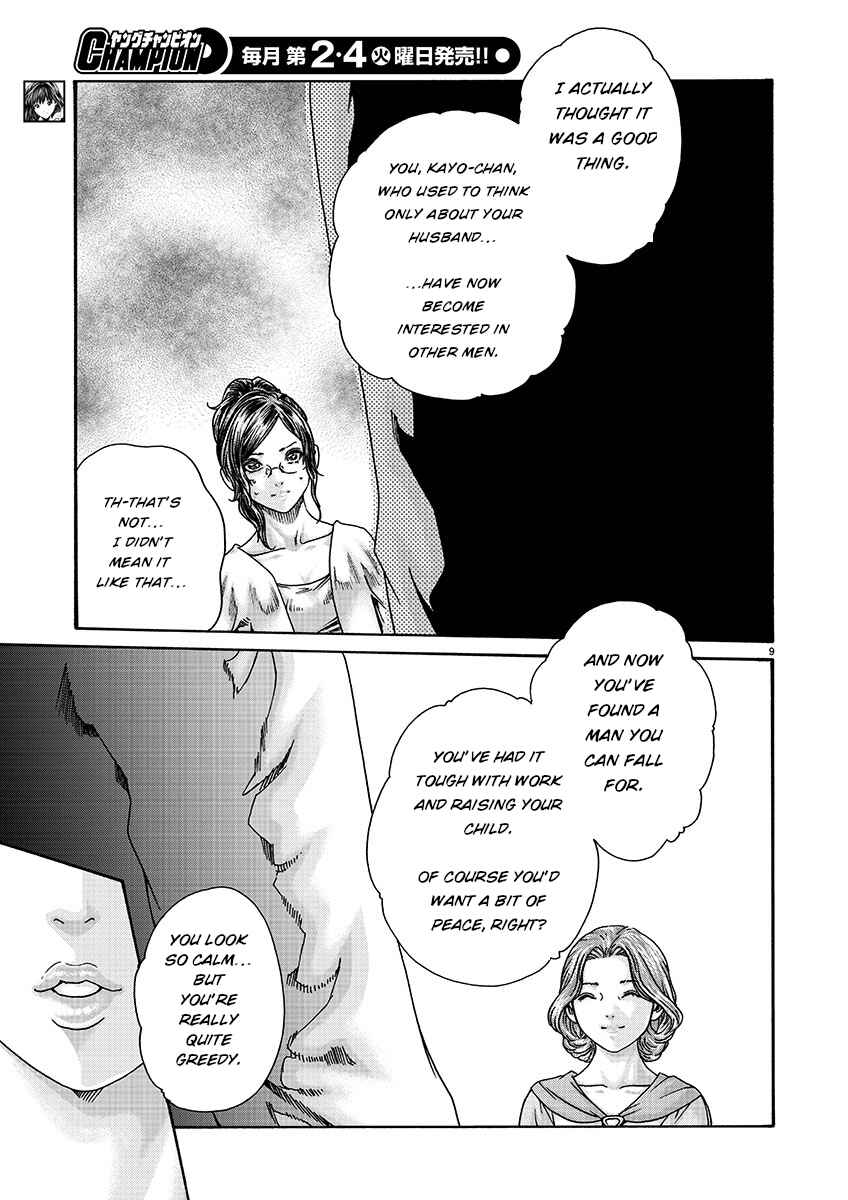 Page 9 Chapter 129 Sensei.