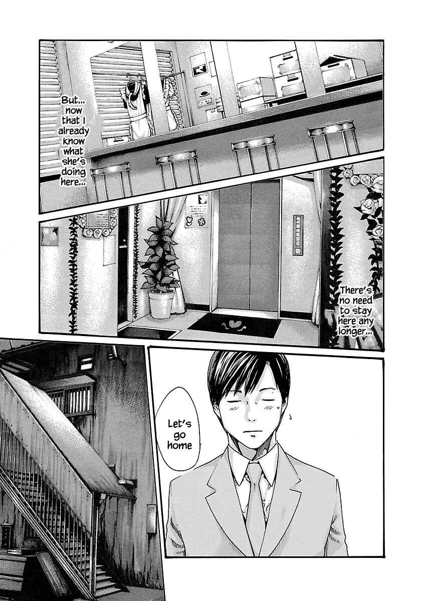 Page 12 Chapter 50 Sensei.