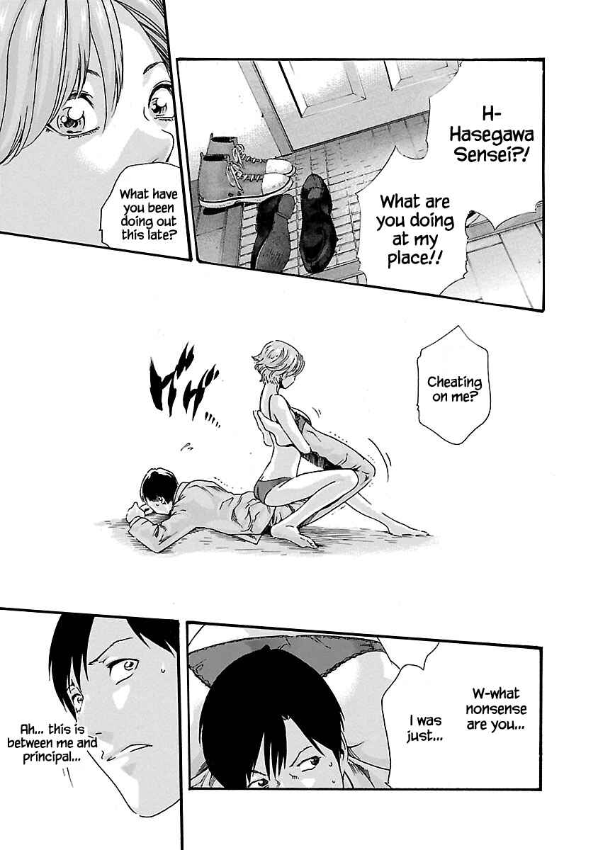 Page 14 Chapter 50 Sensei.