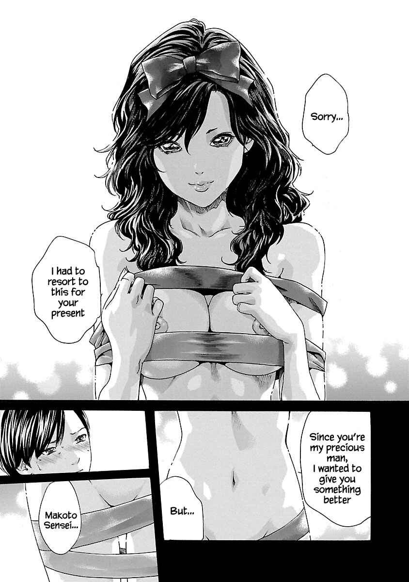 Page 4 Chapter 50 Sensei.
