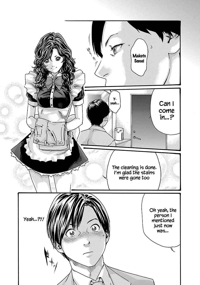 Page 6 Chapter 50 Sensei.