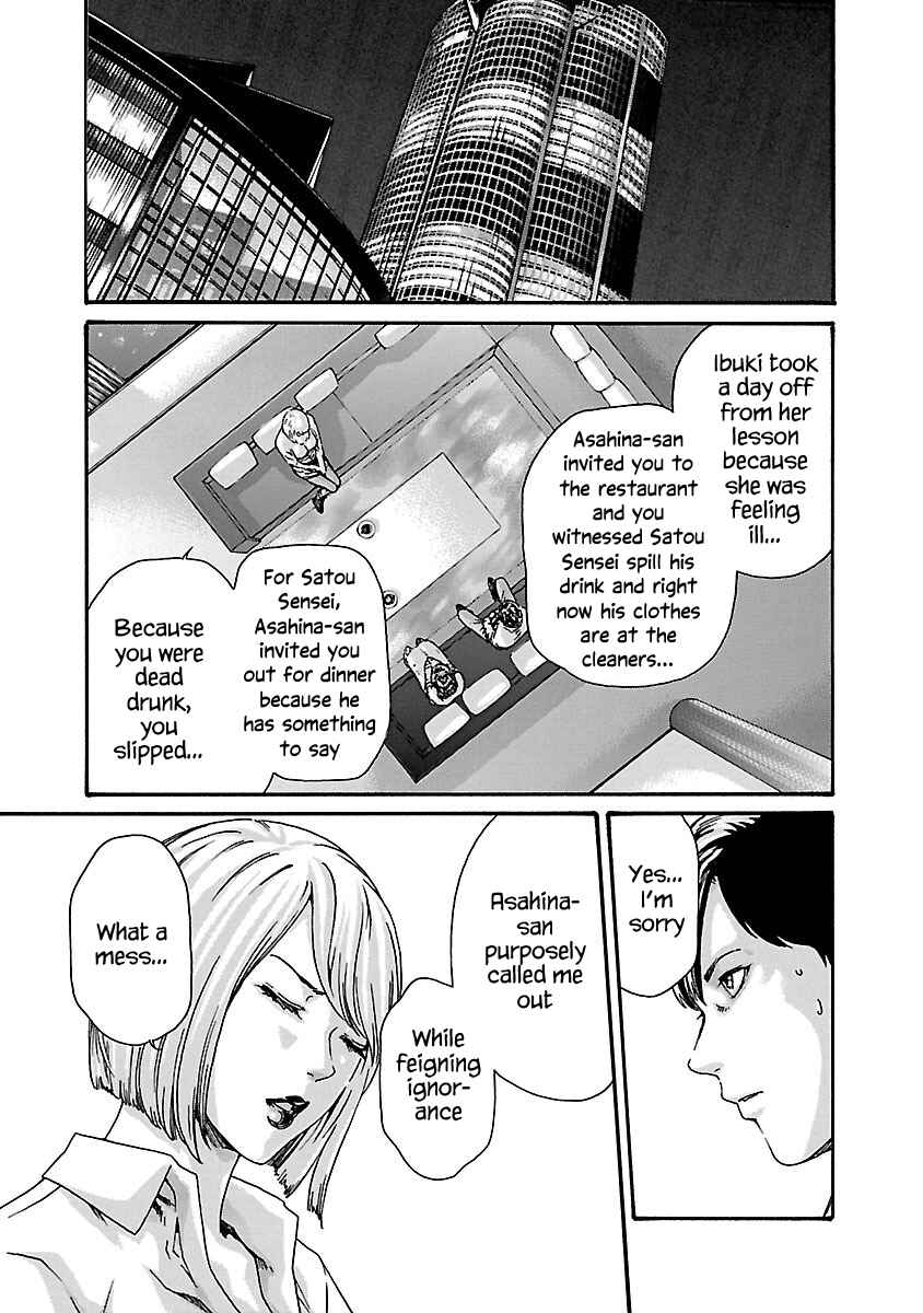 Page 4 Chapter 71 Sensei.