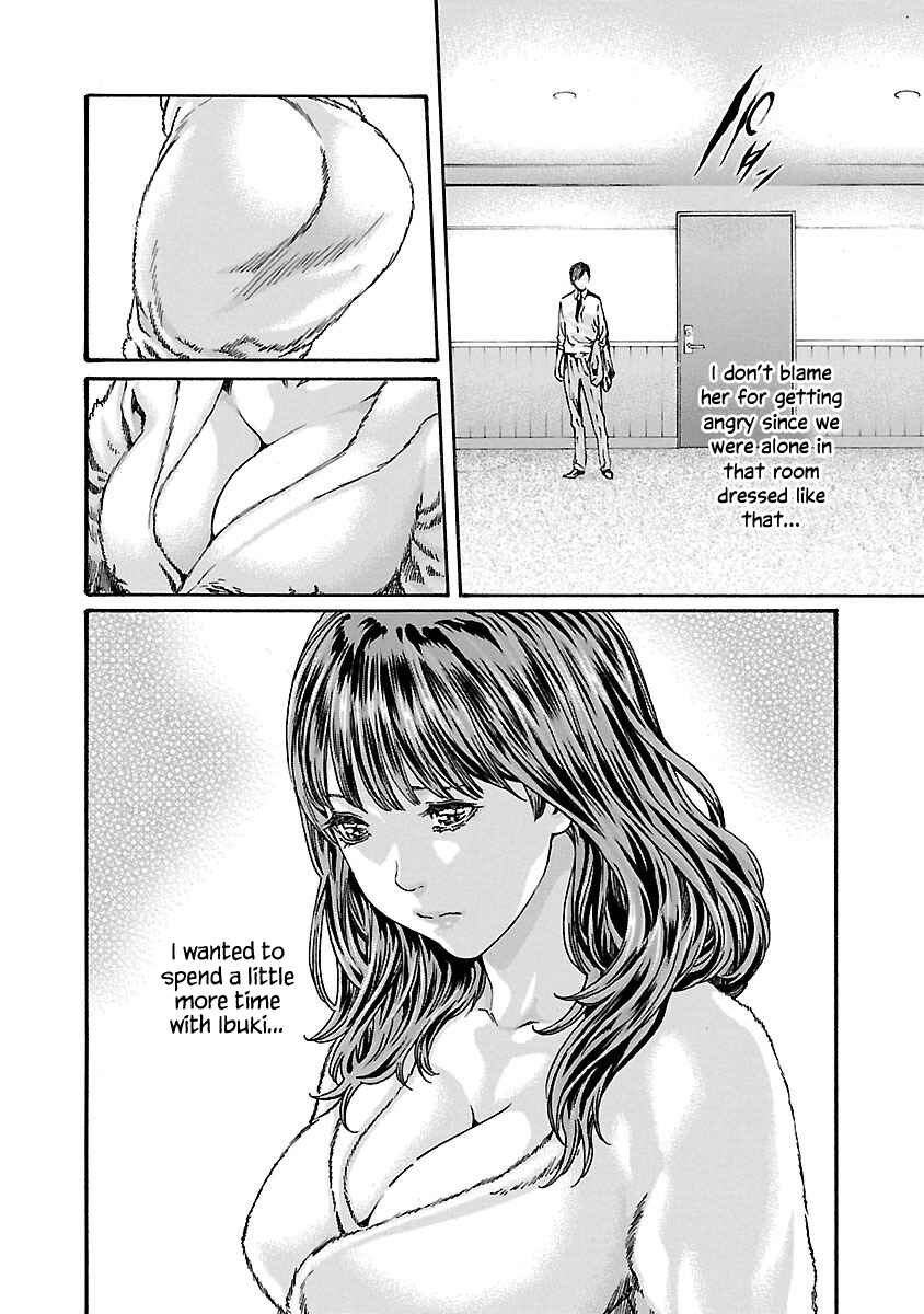 Page 7 Chapter 71 Sensei.