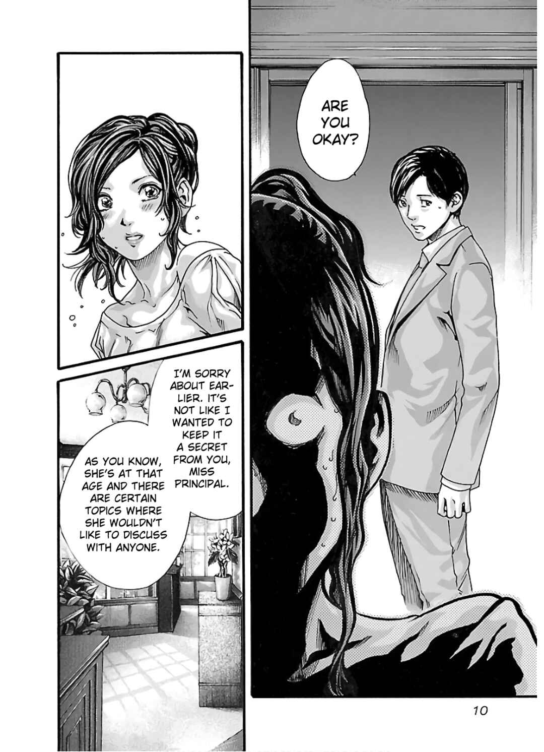 Page 12 Chapter 103 Sensei.