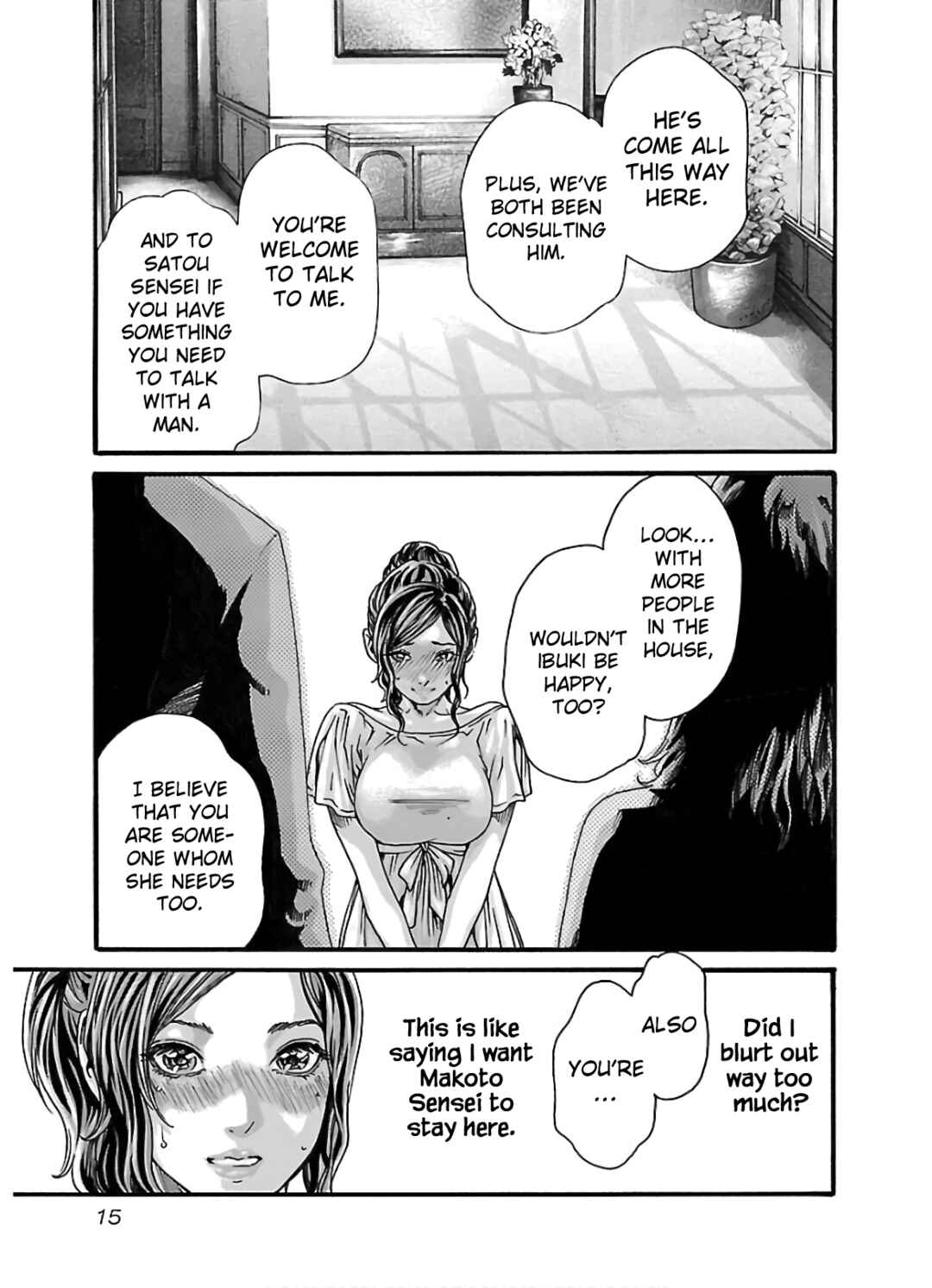 Page 17 Chapter 103 Sensei.
