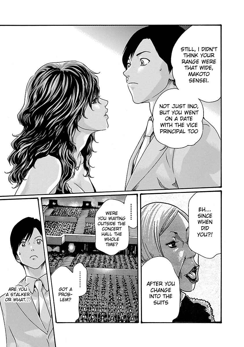 Page 10 Chapter 45 Sensei.