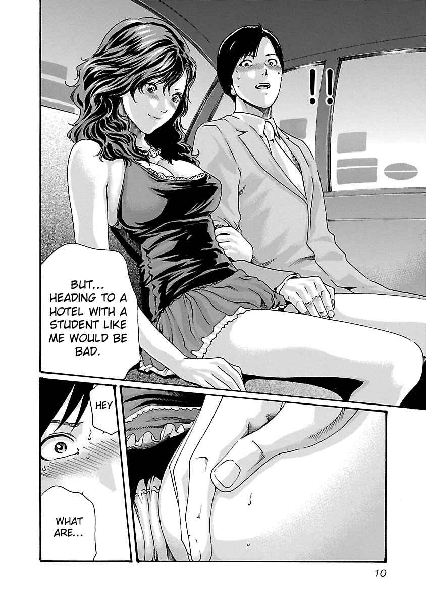 Page 13 Chapter 45 Sensei.