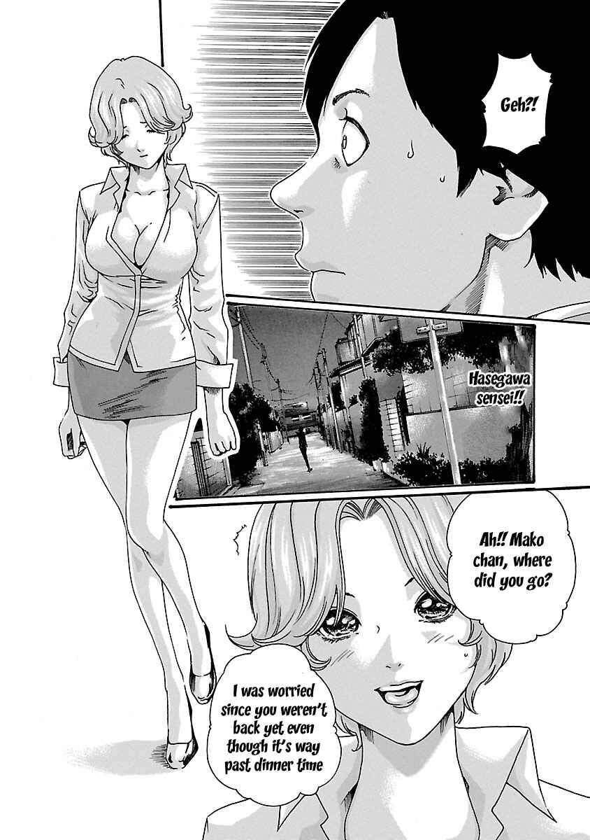Page 23 Chapter 45 Sensei.