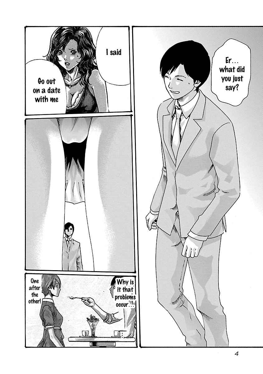 Page 7 Chapter 45 Sensei.