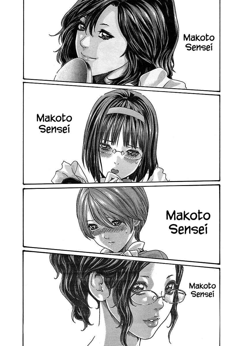 Page 10 Chapter 65 Sensei.