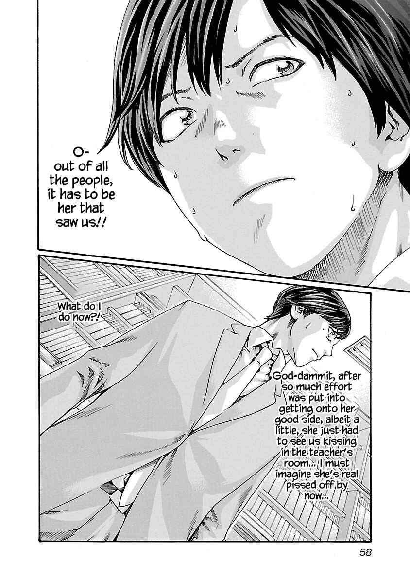 Page 16 Chapter 65 Sensei.