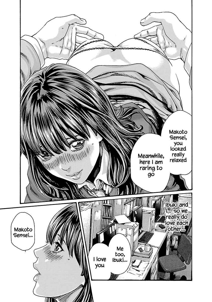 Page 5 Chapter 65 Sensei.