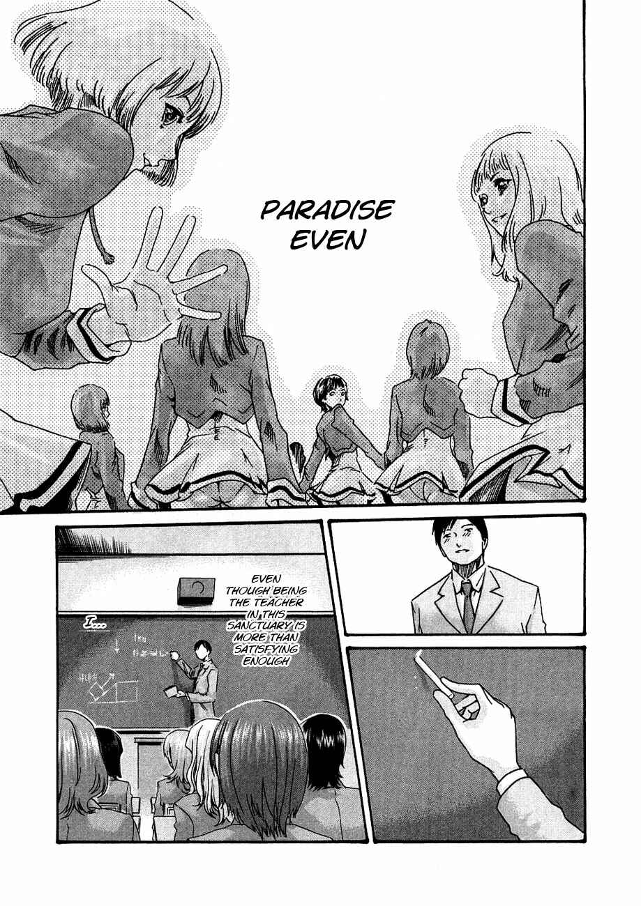 Page 3 Chapter 9 Sensei.