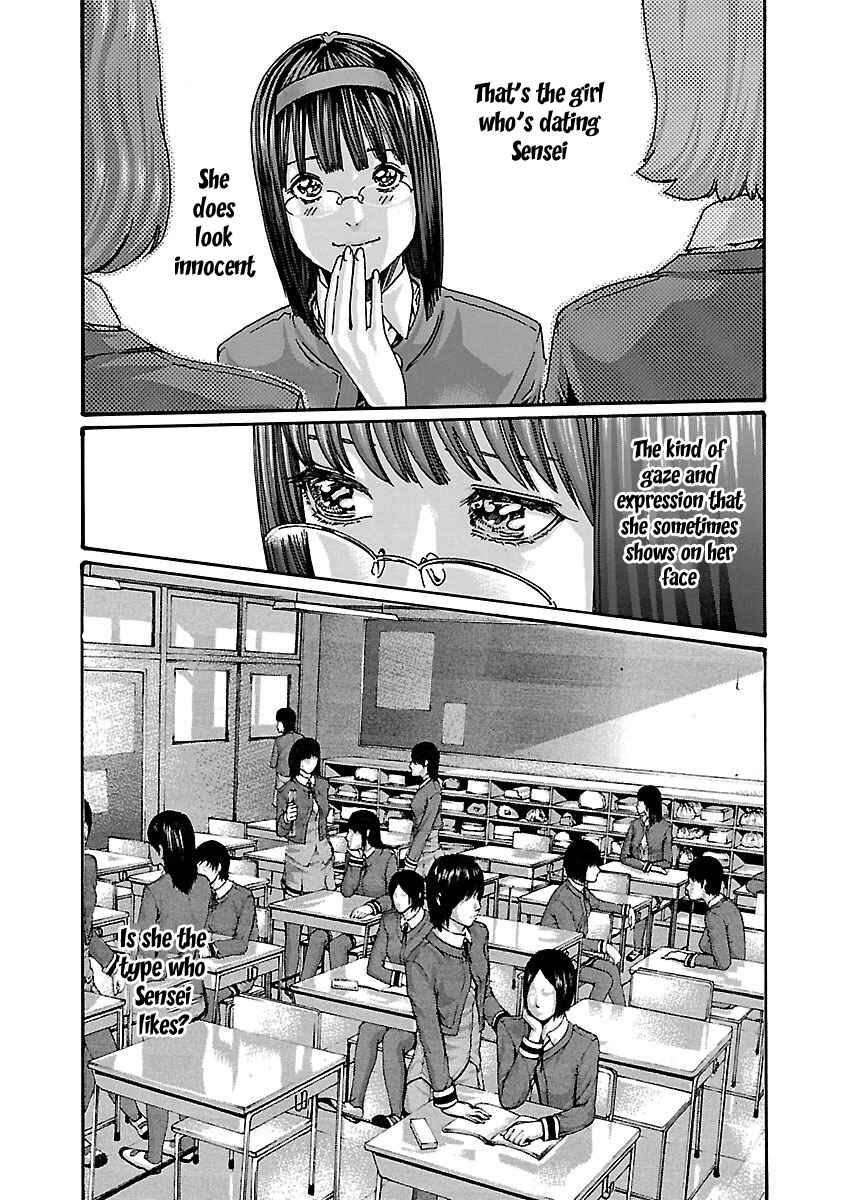 Page 12 Chapter 63 Sensei.