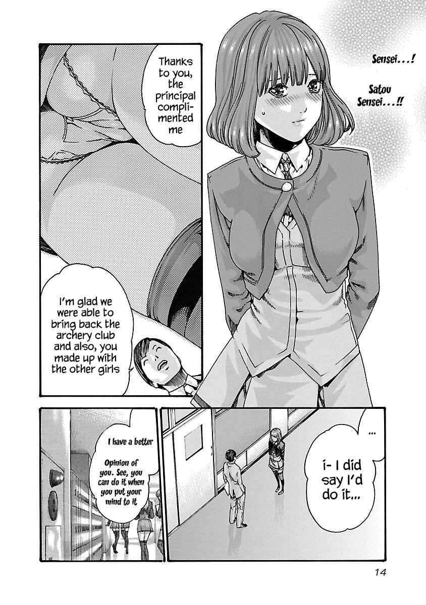 Page 17 Chapter 63 Sensei.