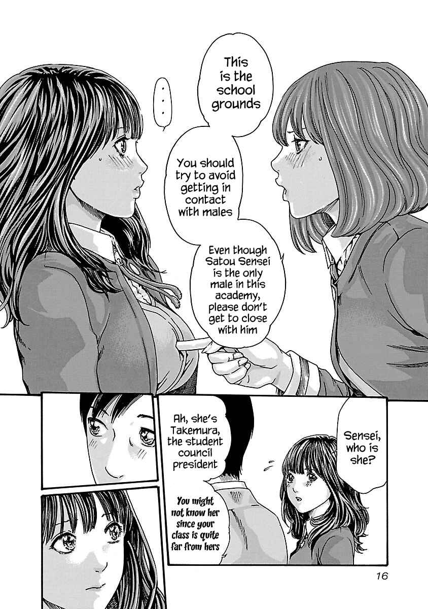 Page 19 Chapter 63 Sensei.