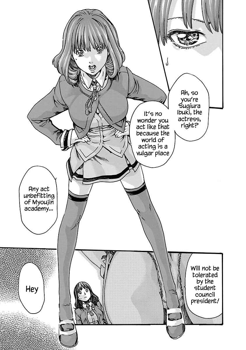 Page 20 Chapter 63 Sensei.