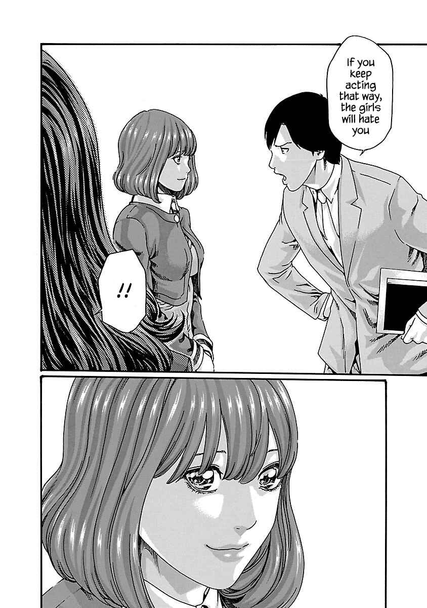Page 21 Chapter 63 Sensei.