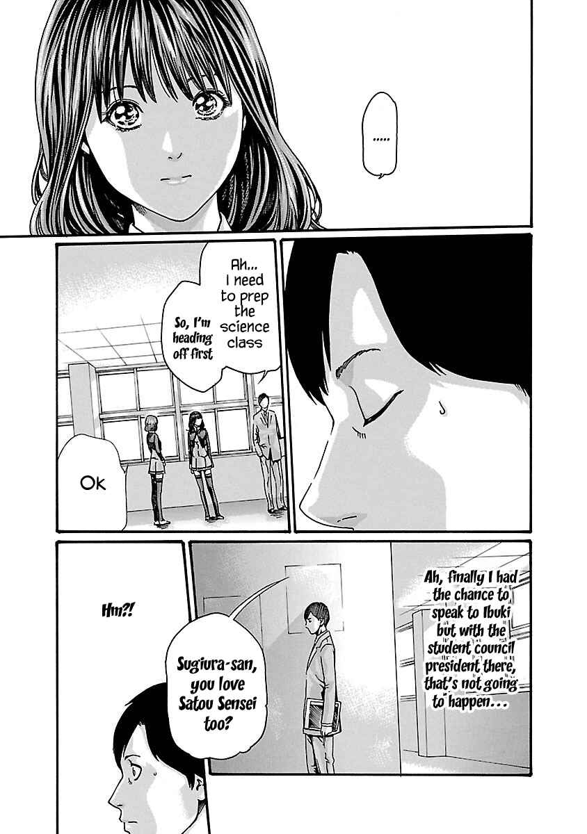 Page 22 Chapter 63 Sensei.