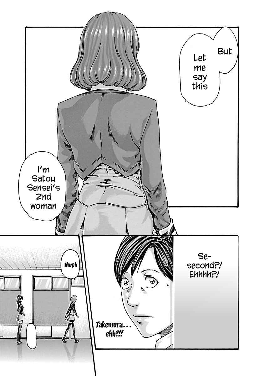 Page 24 Chapter 63 Sensei.