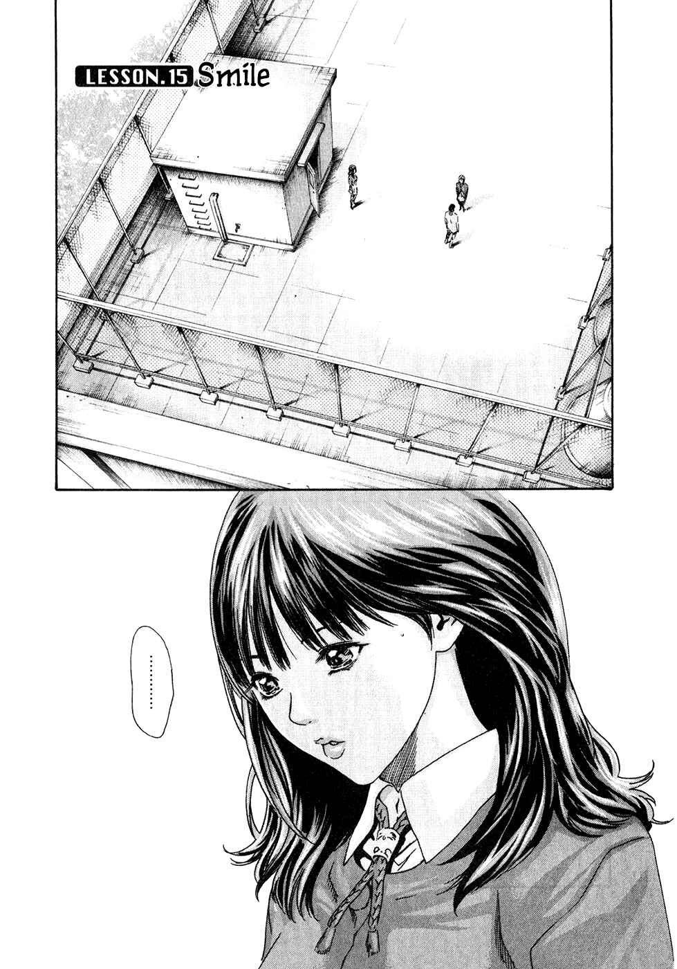 Page 1 Chapter 15 Sensei.