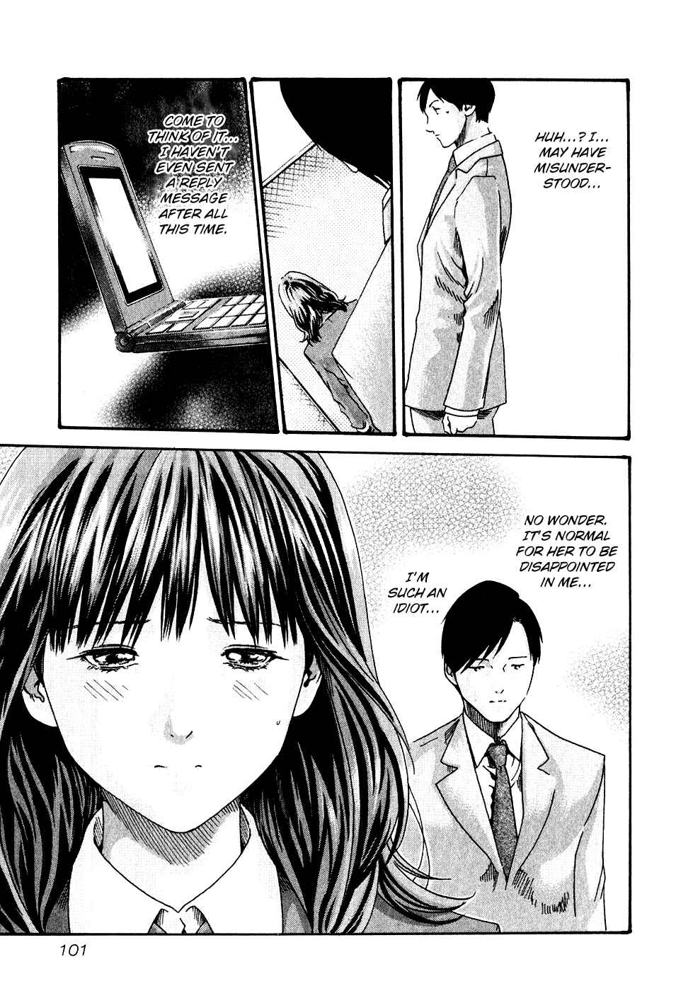 Page 15 Chapter 15 Sensei.