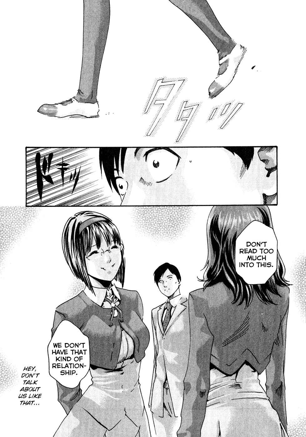 Page 3 Chapter 15 Sensei.