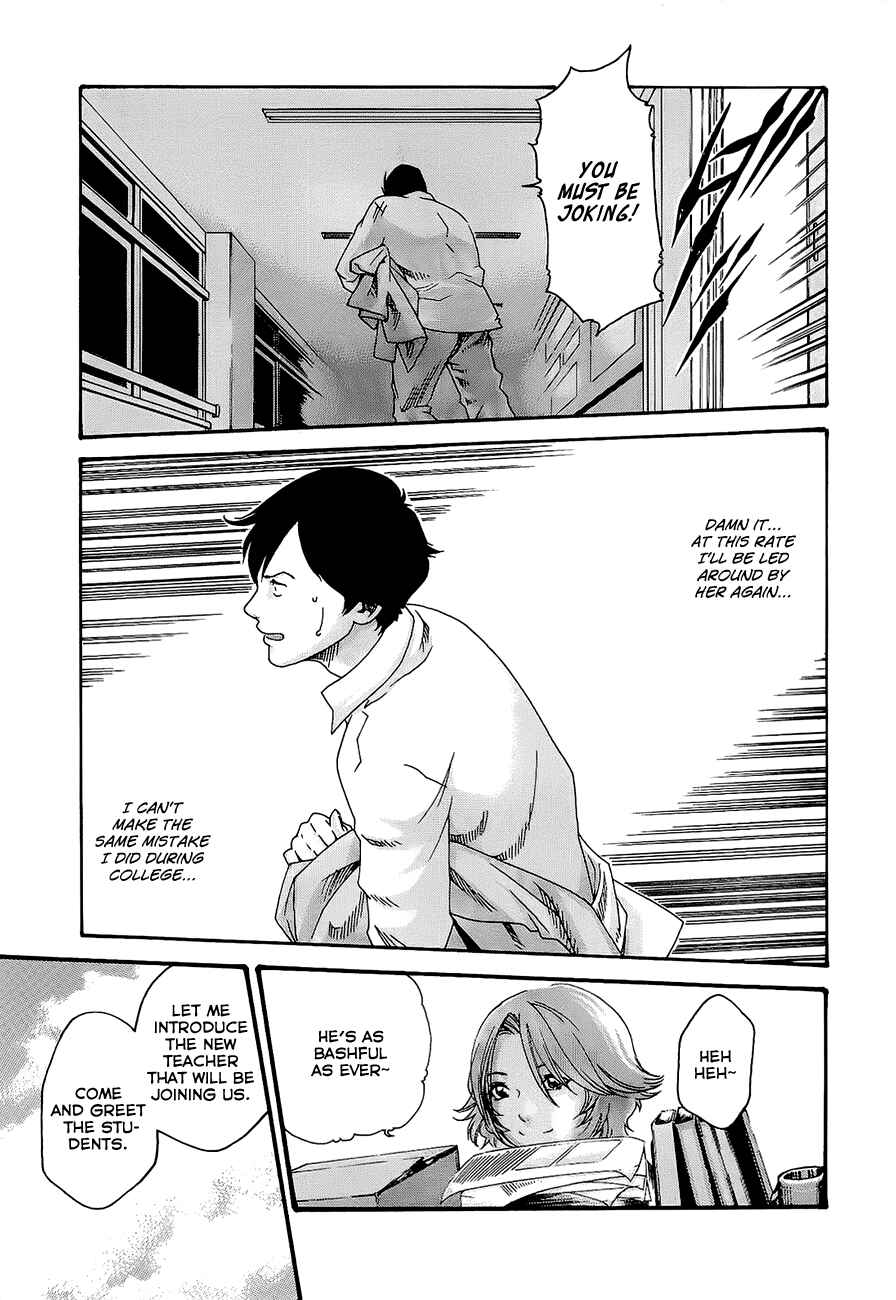 Page 23 Chapter 19 Sensei.