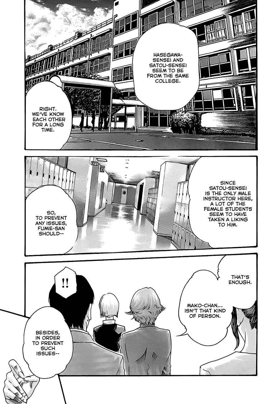Page 25 Chapter 19 Sensei.
