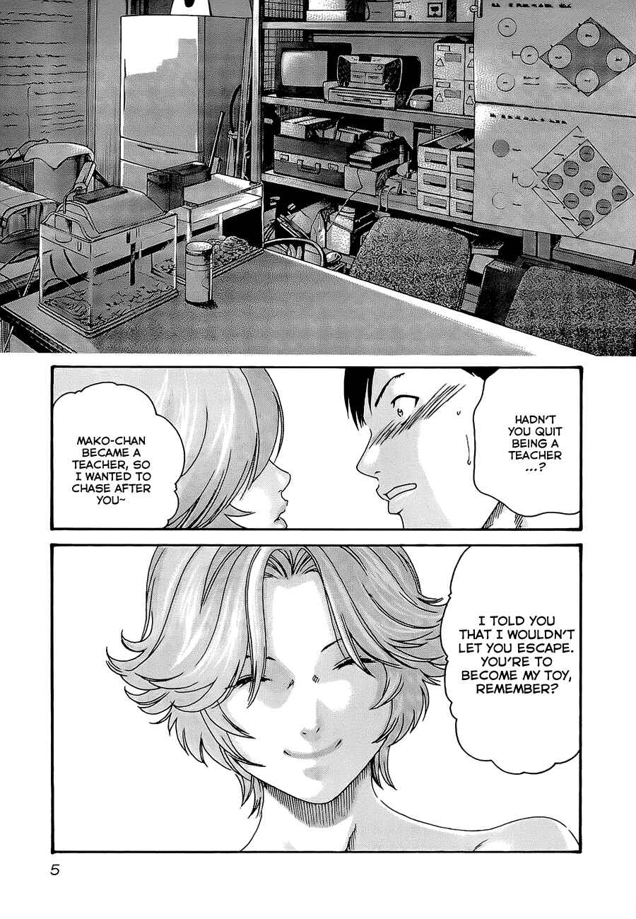 Page 9 Chapter 19 Sensei.