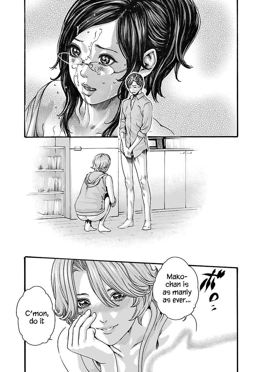 Page 11 Chapter 78 Sensei.