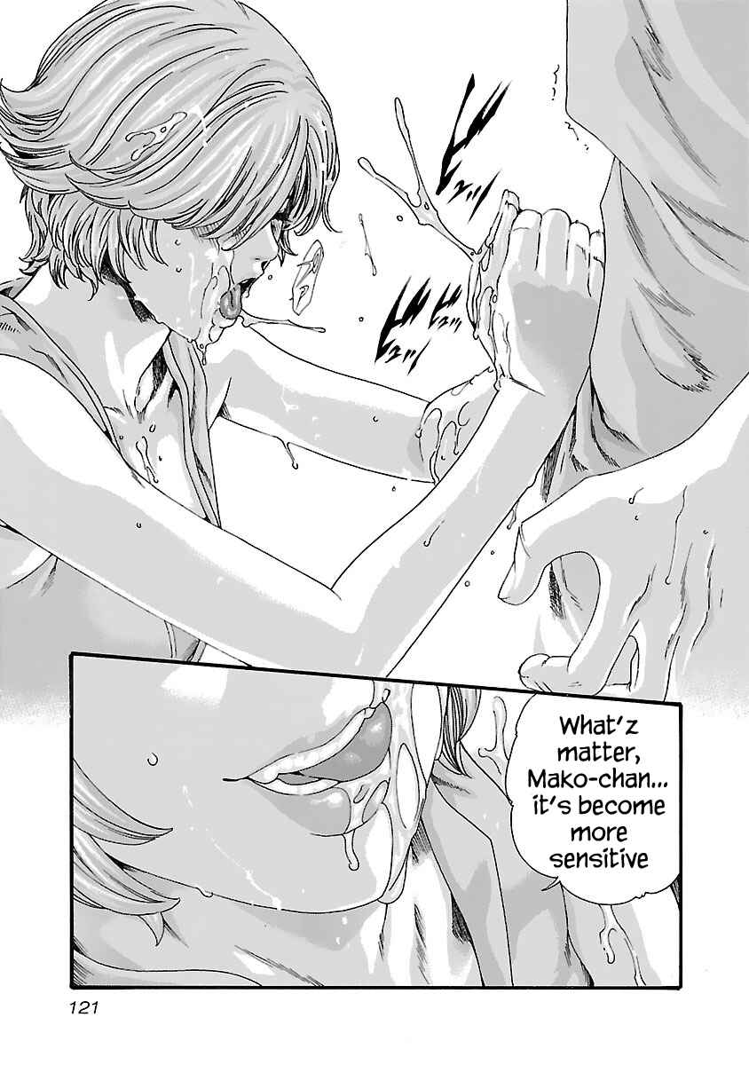 Page 21 Chapter 78 Sensei.