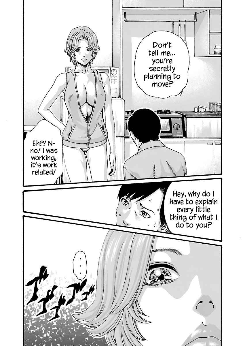 Page 5 Chapter 78 Sensei.