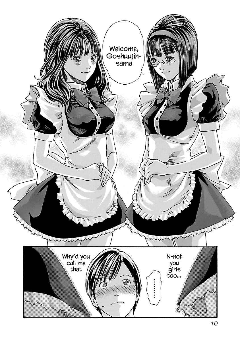 Page 12 Chapter 54 Sensei.