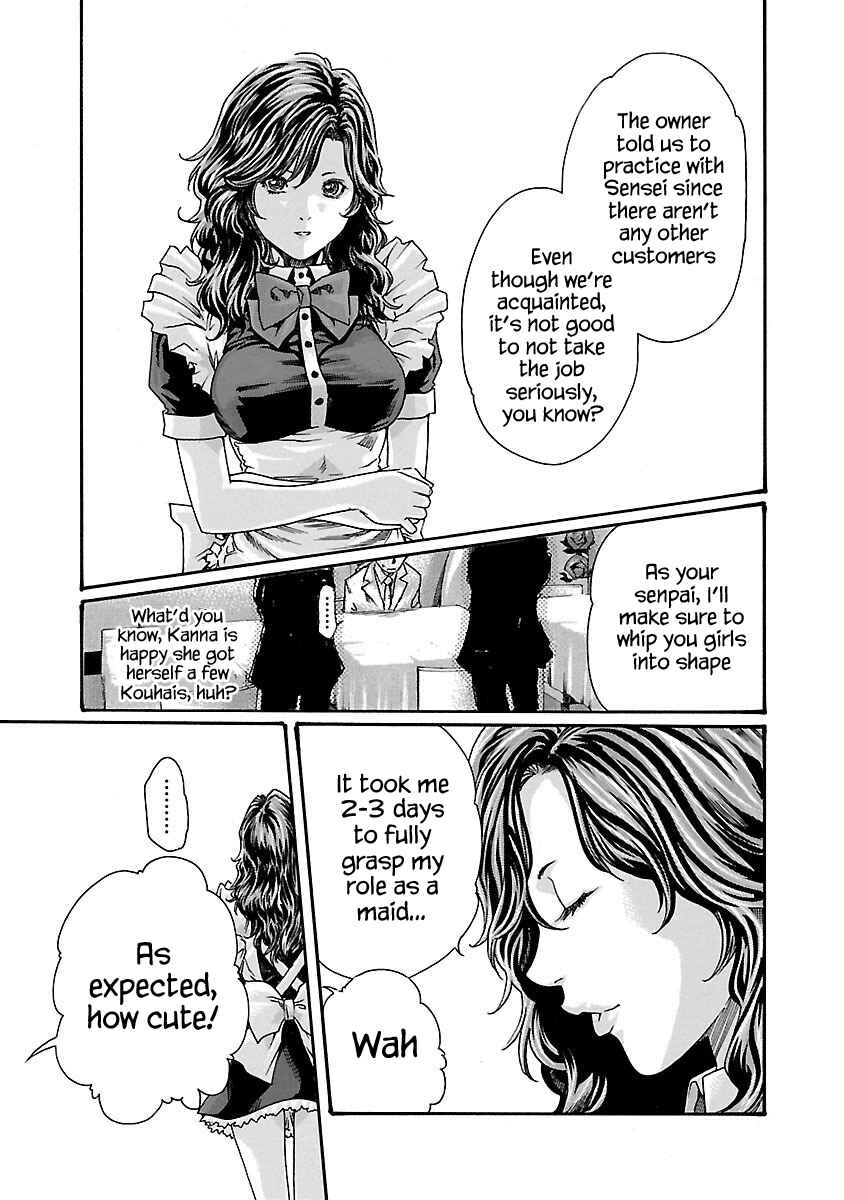 Page 13 Chapter 54 Sensei.