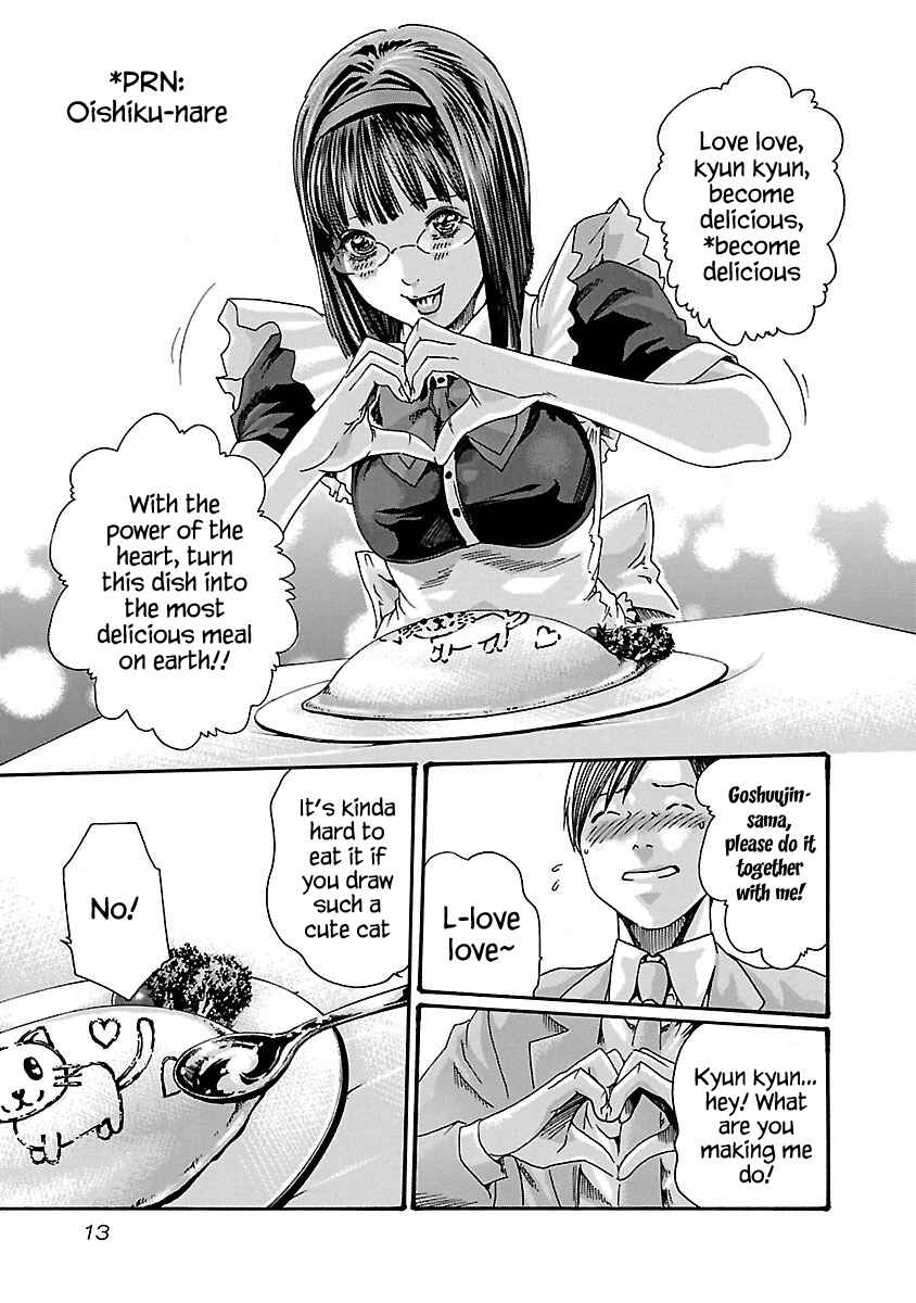 Page 15 Chapter 54 Sensei.