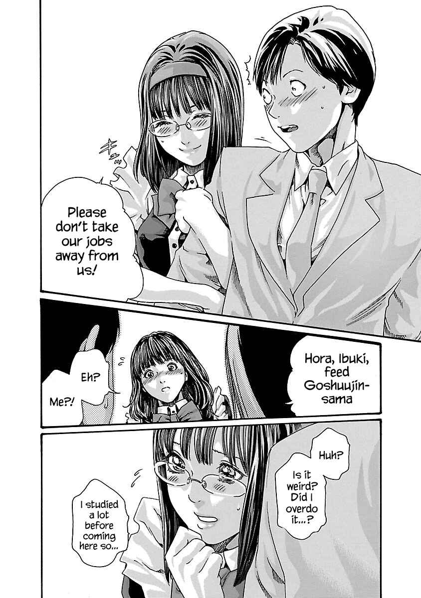 Page 16 Chapter 54 Sensei.