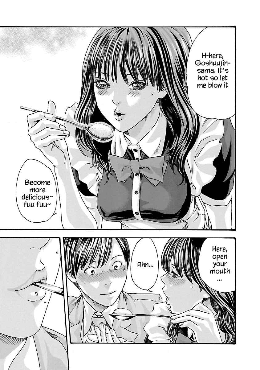 Page 17 Chapter 54 Sensei.