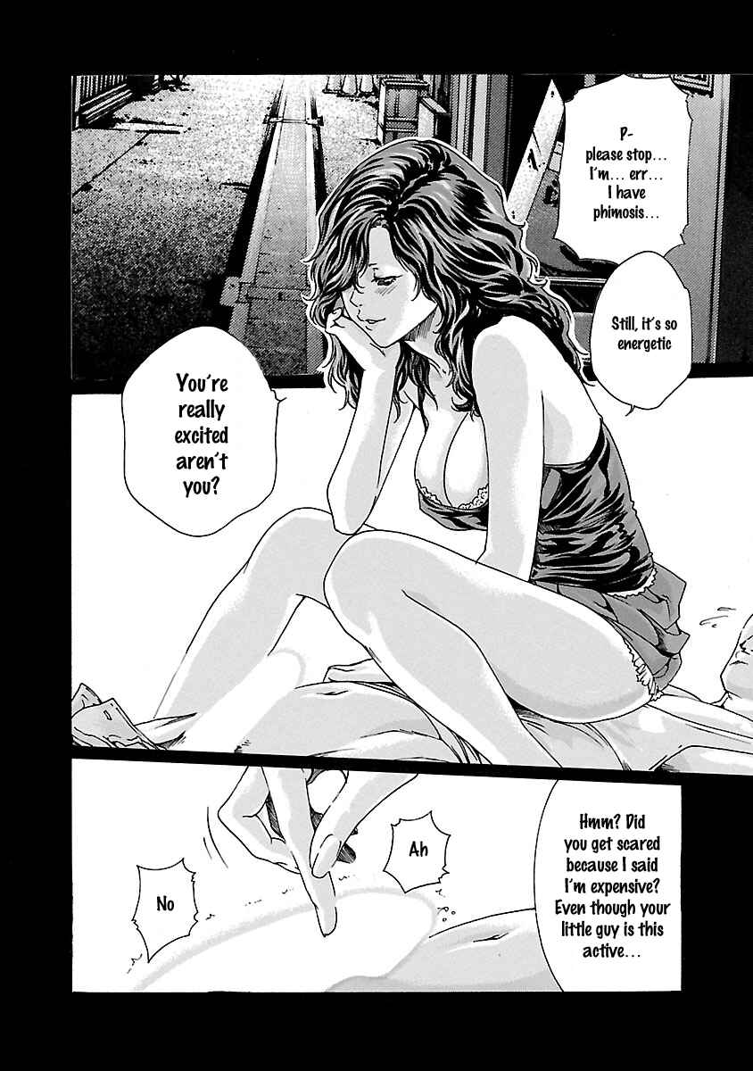 Page 11 Chapter 46 Sensei.