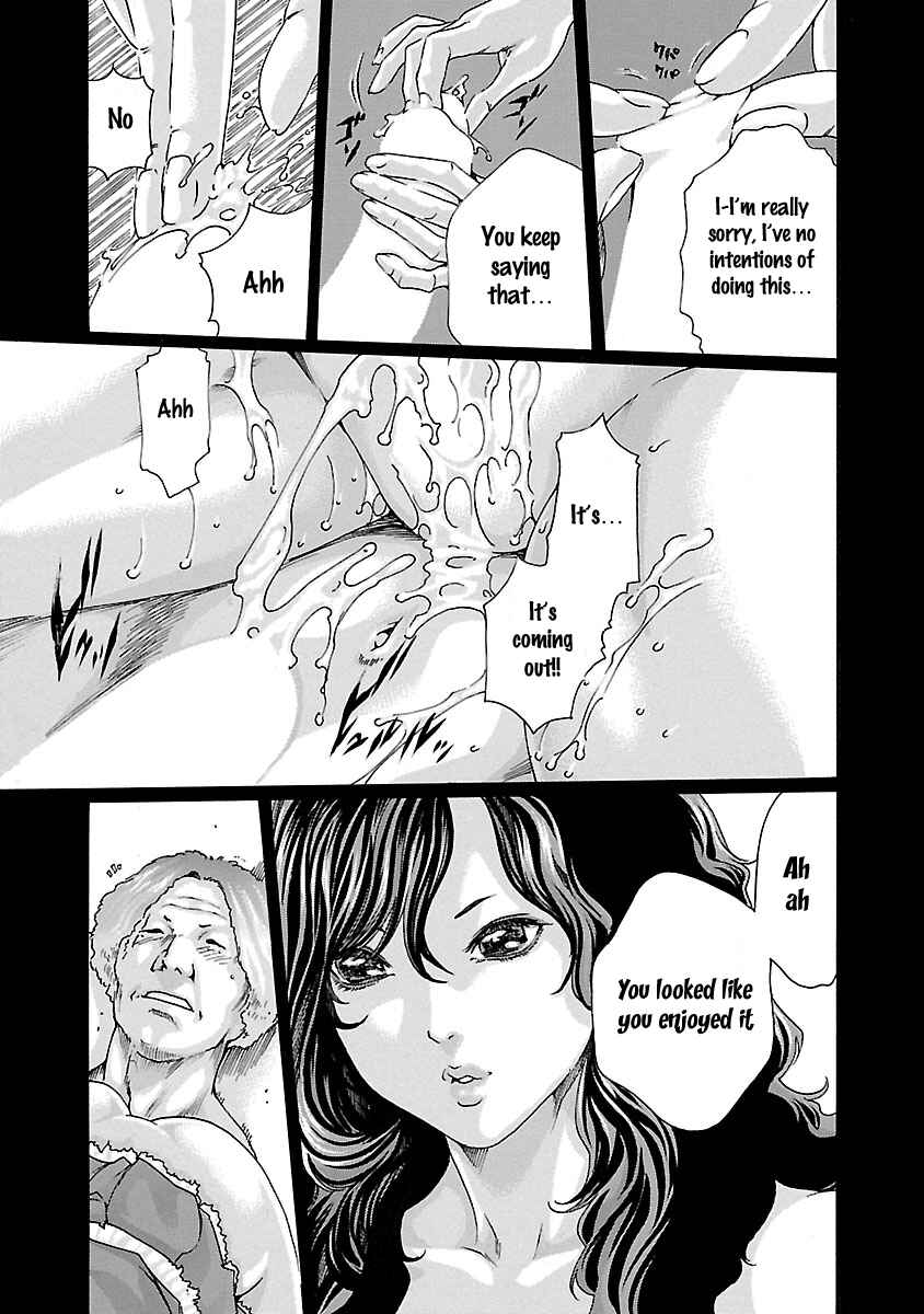 Page 12 Chapter 46 Sensei.
