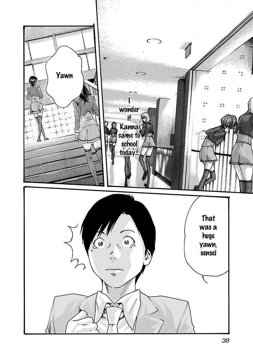 Page 17 Chapter 46 Sensei.